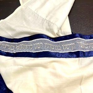 Beautiful Blue & Ivory Tallit